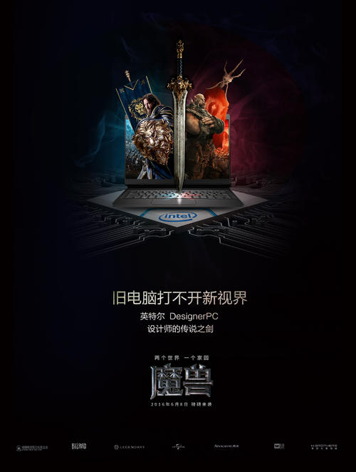 做个假日本冈山县立大学文凭毕业证